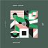 Nghi Ngo(Chicken LakHouse Rmx)全是爱